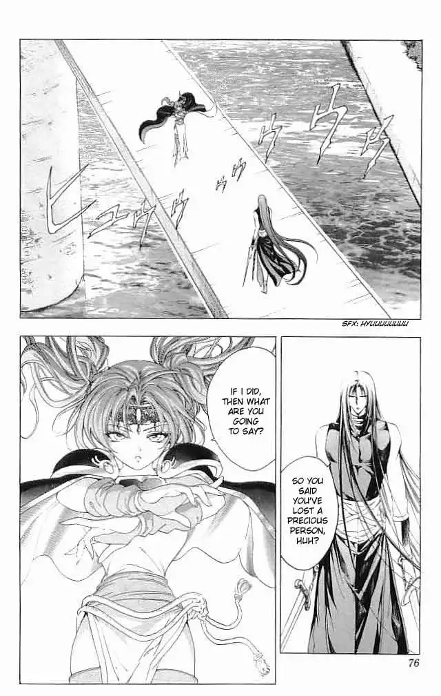 Fire Emblem Hasha no Tsuguri Chapter 30 28